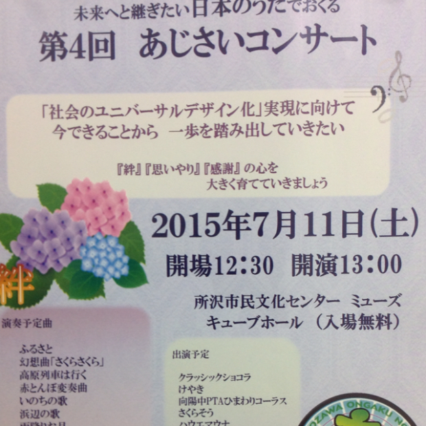 pic20150710162208_1.jpg