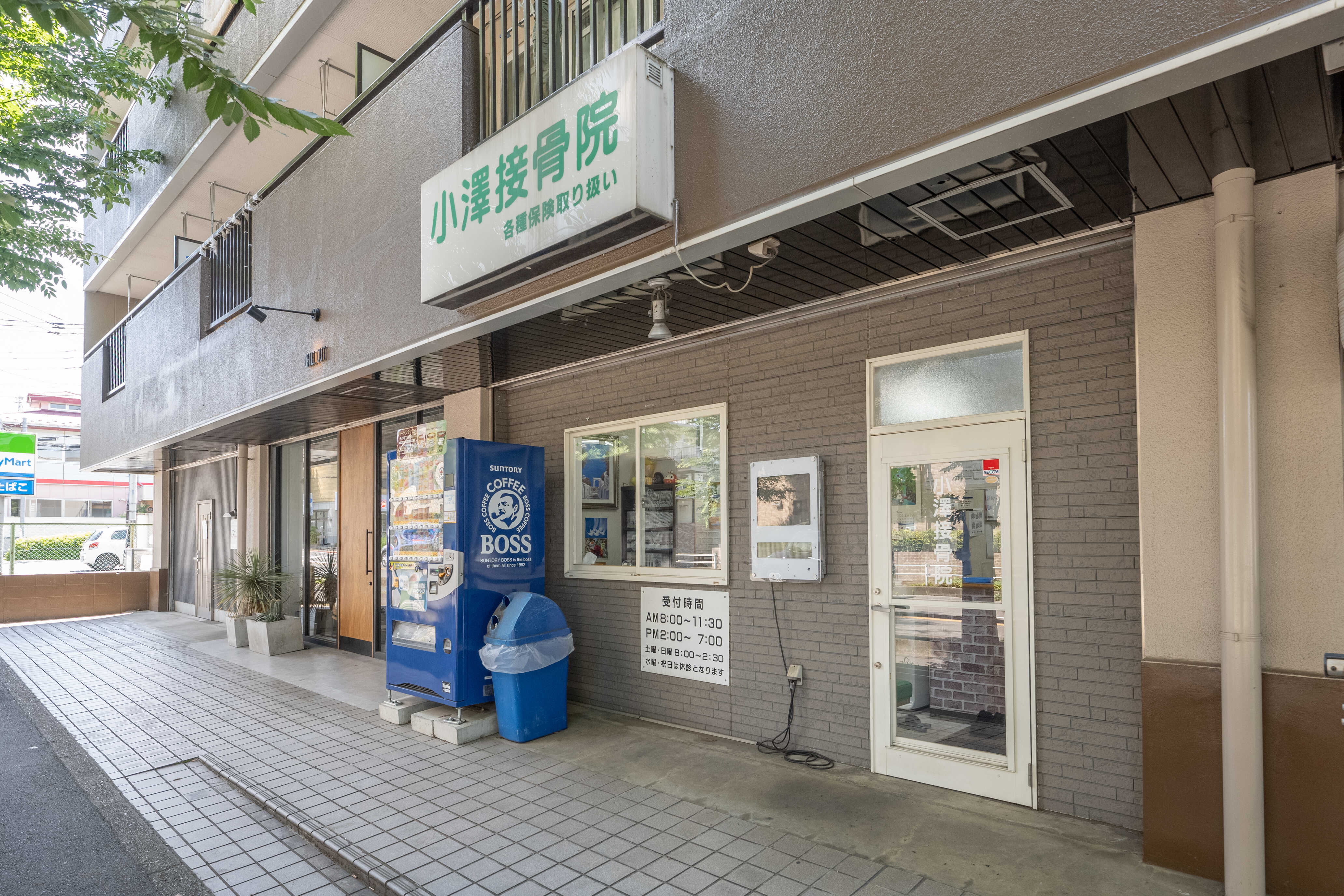 病院との医療連携